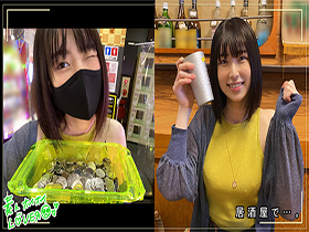 ホイホイラバー 01　〜コノコノハメドリ〜　素人ホイホイラバー・個人撮影・美少女・ハメ撮り・素人・顔射・2発射・清楚・お姉さん・プライベートセックス・カップル・流出　サンプル画像16